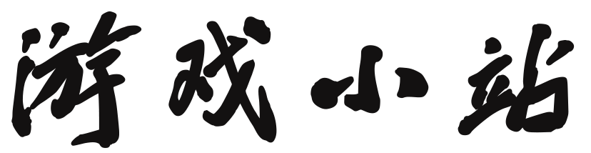 趣启云阁